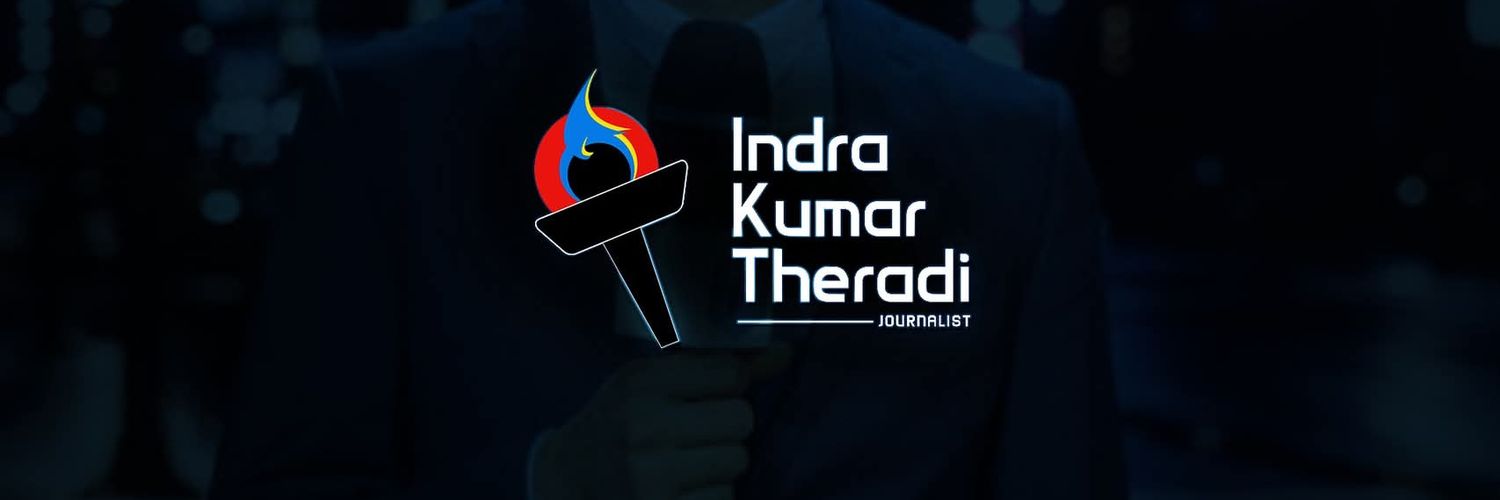 Indra Kumar Theradi's banner
