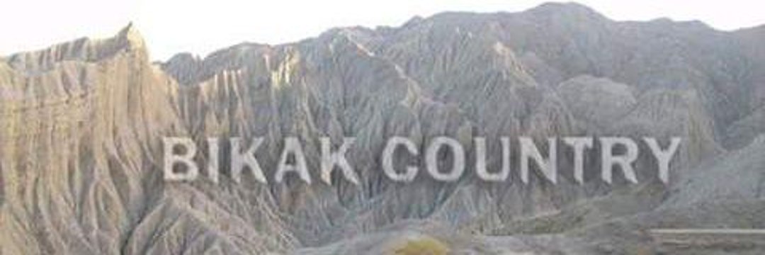 J A MUNGHANI's banner