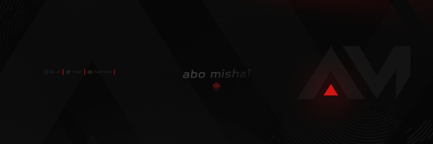 AboMishal.'s banner