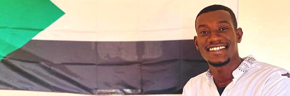 السيّاب's banner