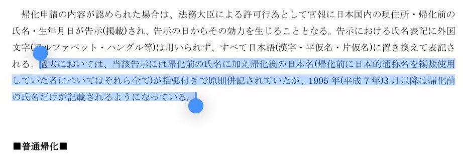 祭主⚠️あしなが「学生」募金2/1〜アフリカ無しで全額日本遺児利用に変更's banner