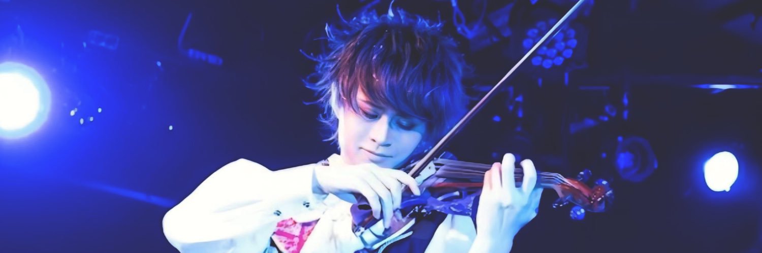 ウィル🎻's banner