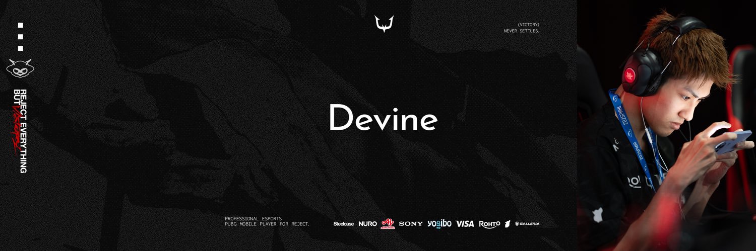 RC Devine's banner