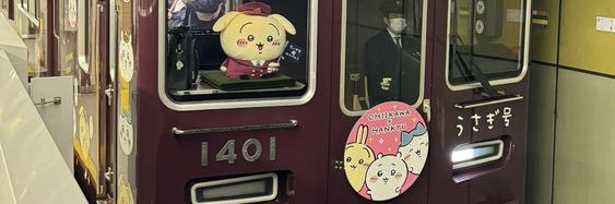 カン( ･̀ꈊ･́ )ジダ's banner