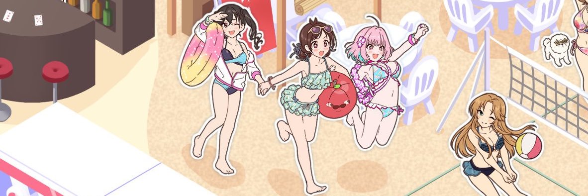 HeiHei's banner