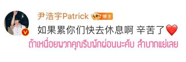 Happybarbar ‎✩🐰 ✩'s banner