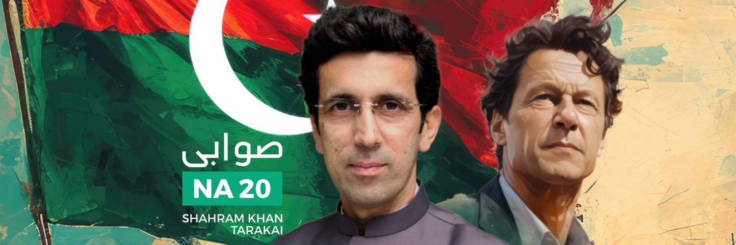 Shahram Khan Tarakai's banner
