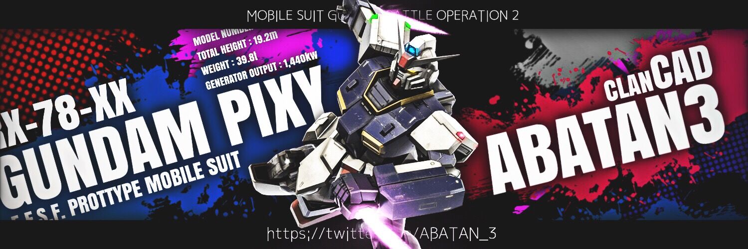 ABATAN@クロボンマソ's banner