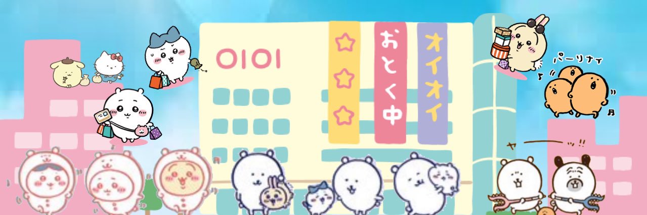 しんいちろぉ's banner
