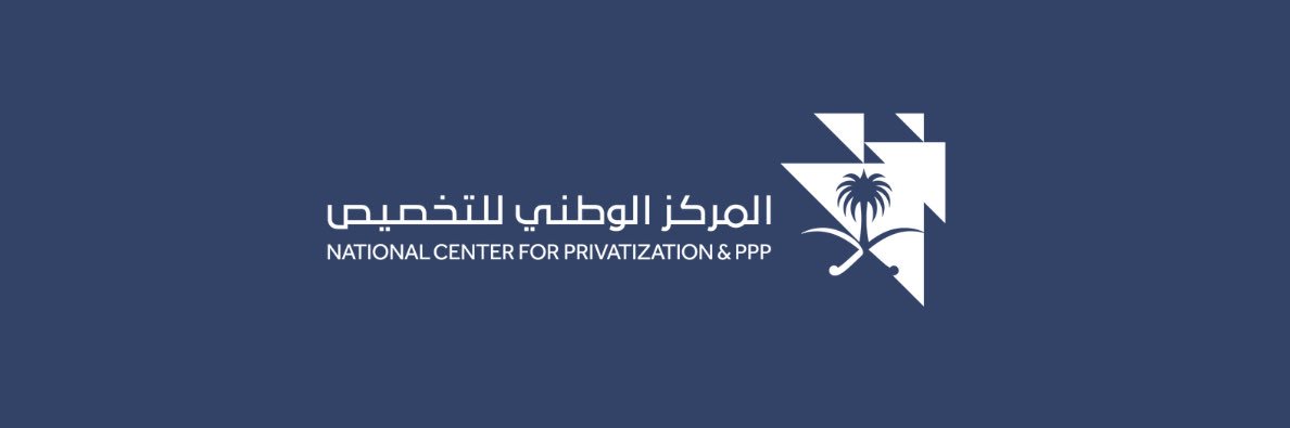 المركز الوطني للتخصيص's banner