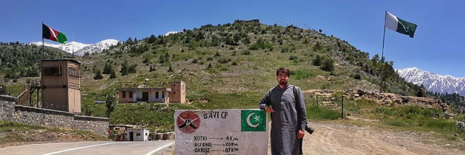 Jawad Yousafzai's banner