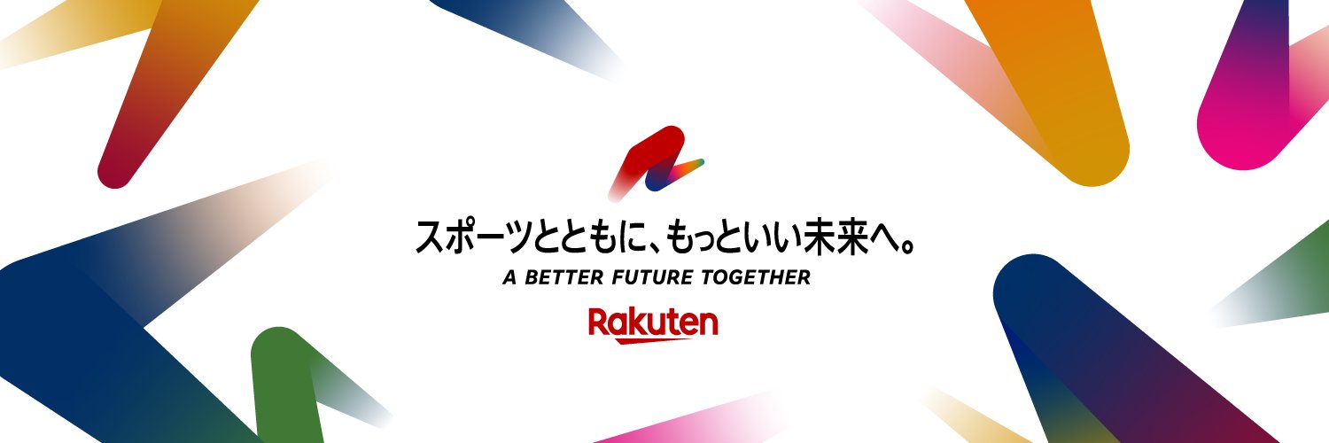 Rakuten Sports's banner
