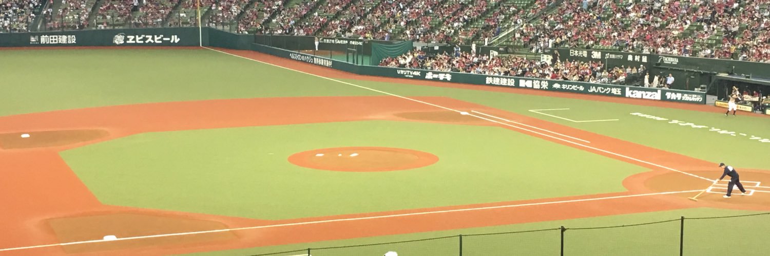 おさや's banner