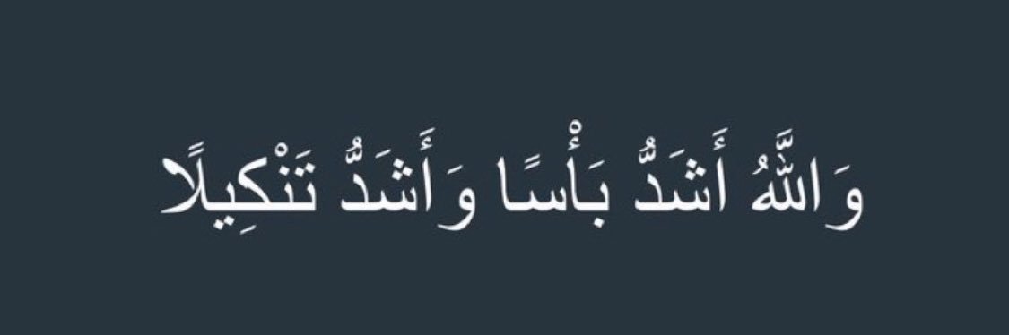 محمد صالح صدقیان's banner