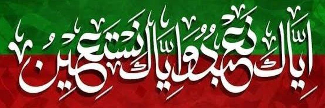 S_KHAN's banner