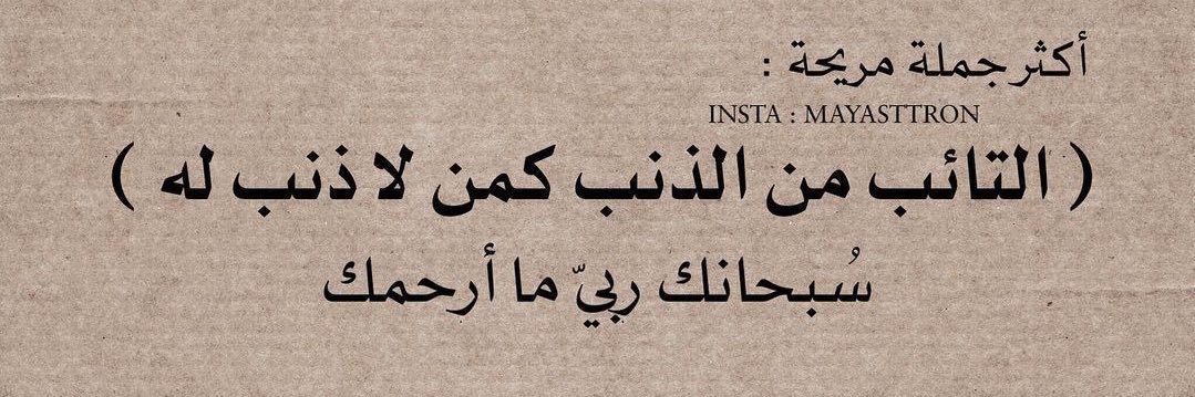 UAEمـاجـ العـوضي ــدMajed's banner