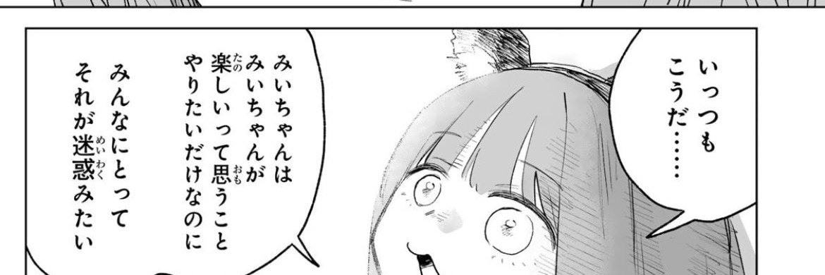 木手コロ助's banner