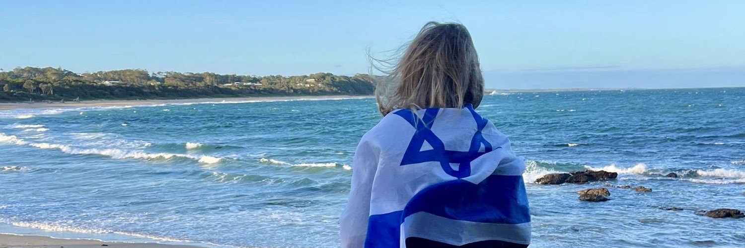 Nicole Lazarou🇦🇺🇮🇱✡️'s banner