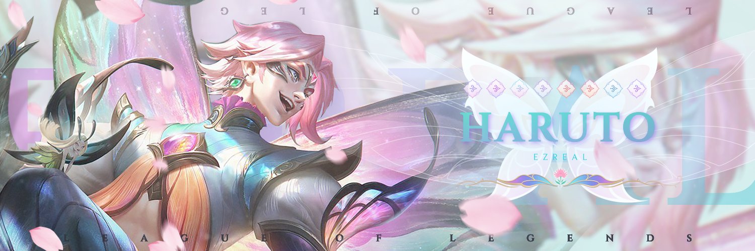 ハルト's banner