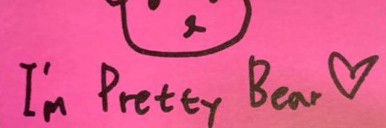 นาอัญ ʕ•ᴥ•ʔ's banner