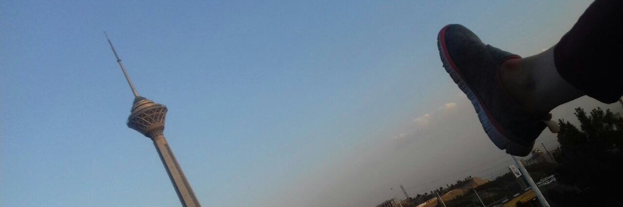 Shahrzad Kamali's banner
