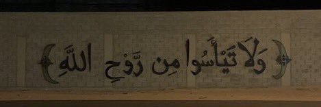 أحمد's banner