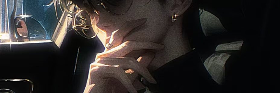 蛇口RO's banner