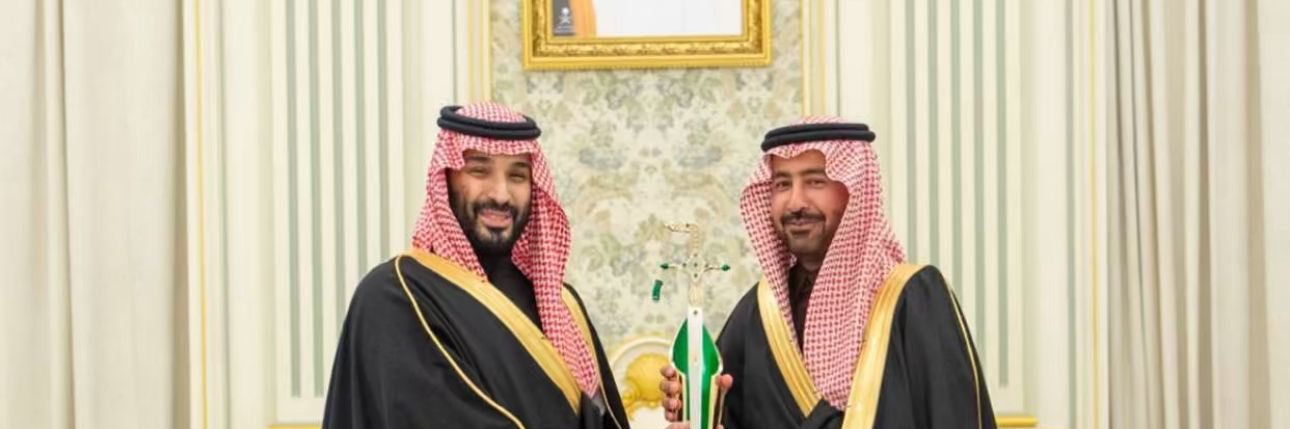 نايف الراجحي's banner