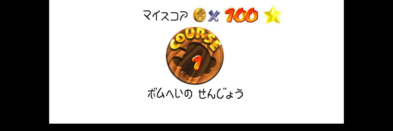 ボムへいさん💣's banner