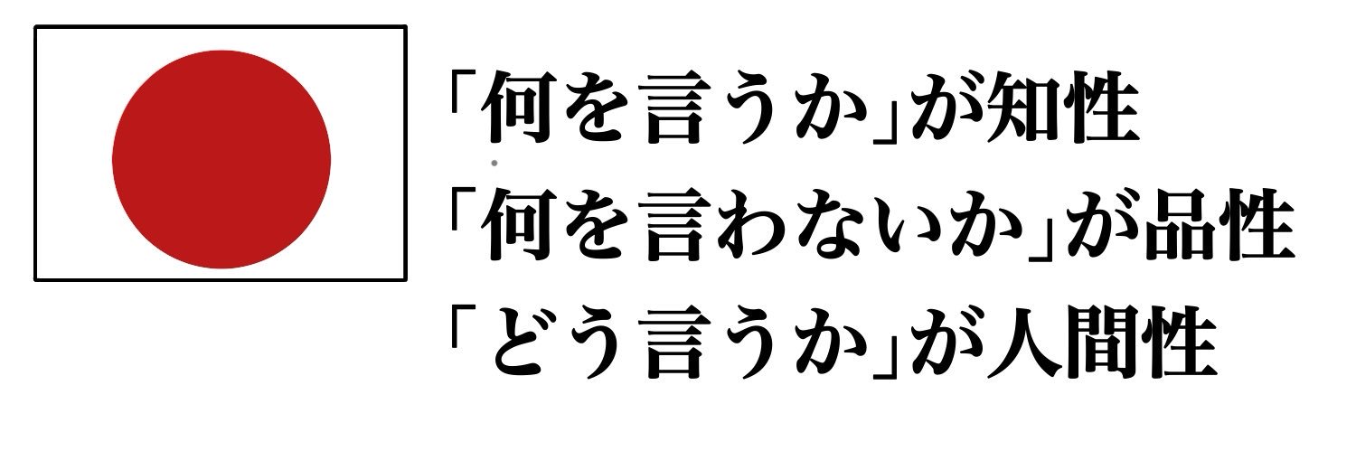 わたしデラックス's banner