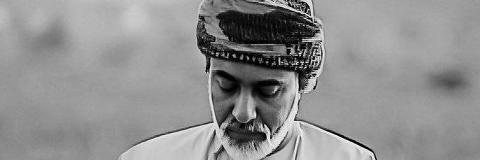 كلنا قابوووووس's banner
