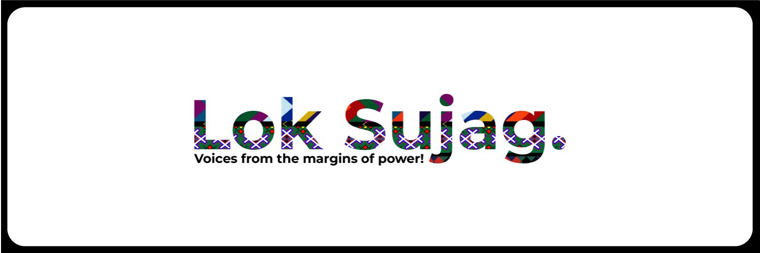 Lok Sujag's banner