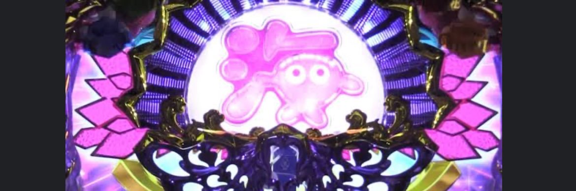 ryousei's banner
