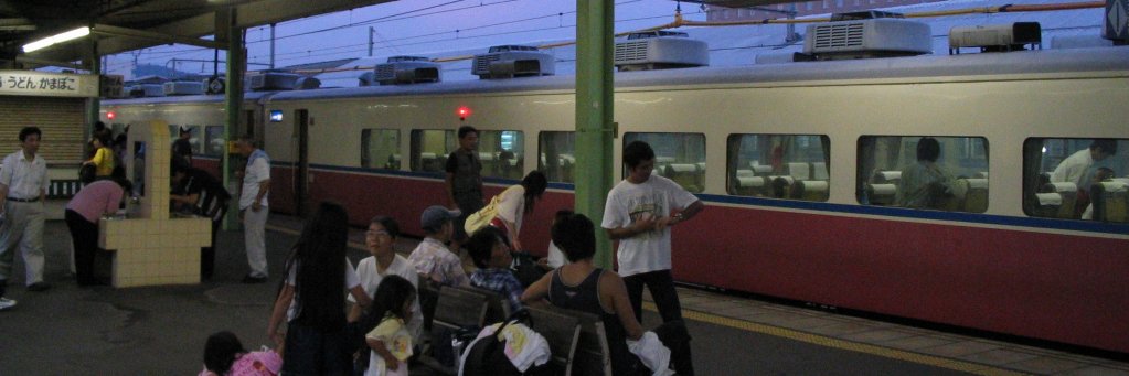 鉄道乗蔵's banner