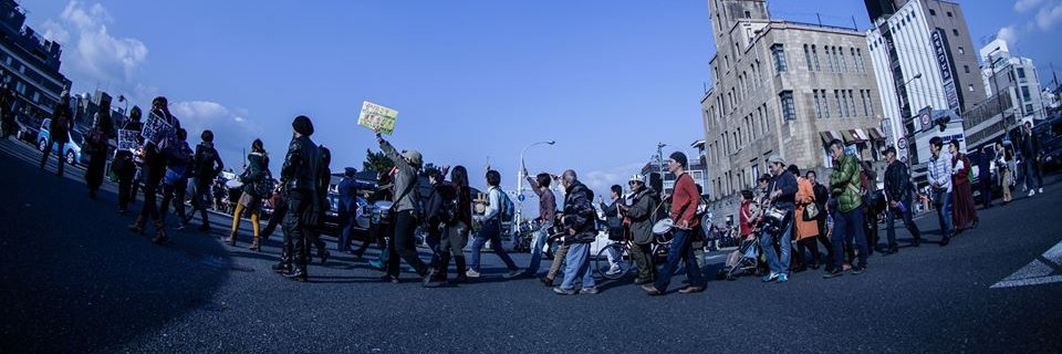 京都デモ情報's banner