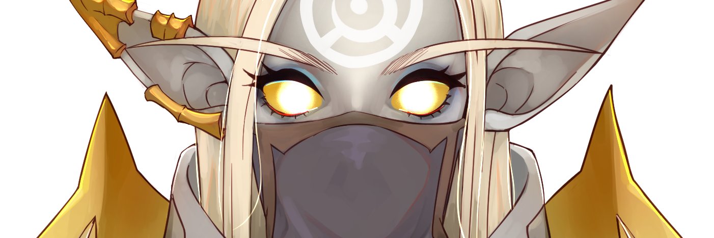 Chelyn 🌙✨'s banner