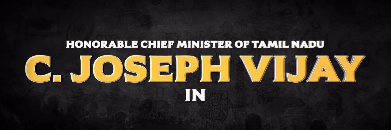 𝐒𝐚𝐤𝐭𝐡𝐢 𝐀𝐠𝐫𝐢 𝑻𝑽𝑲's banner