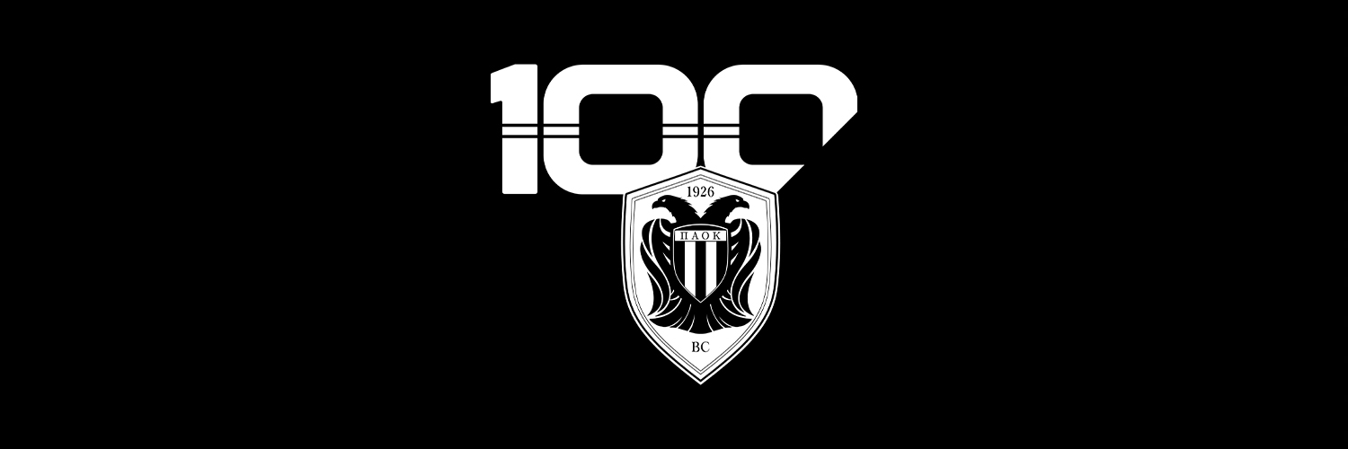 PAOK BC's banner