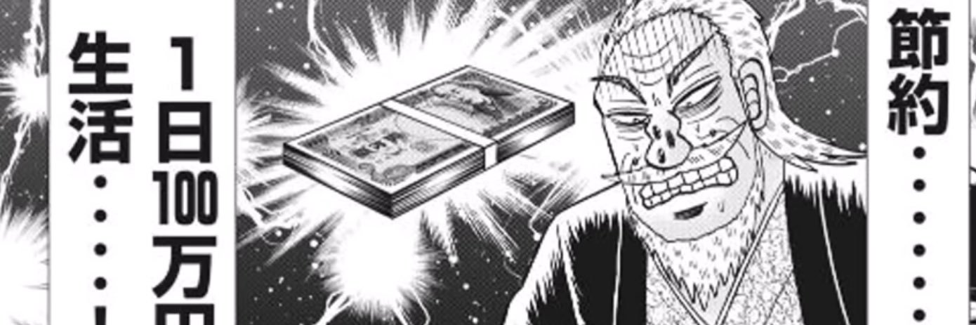 こおろぎ's banner