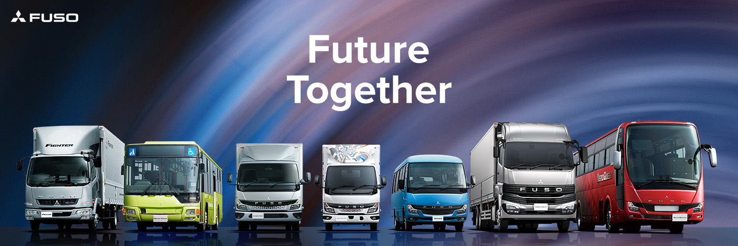 三菱ふそう / FUSO Official's banner
