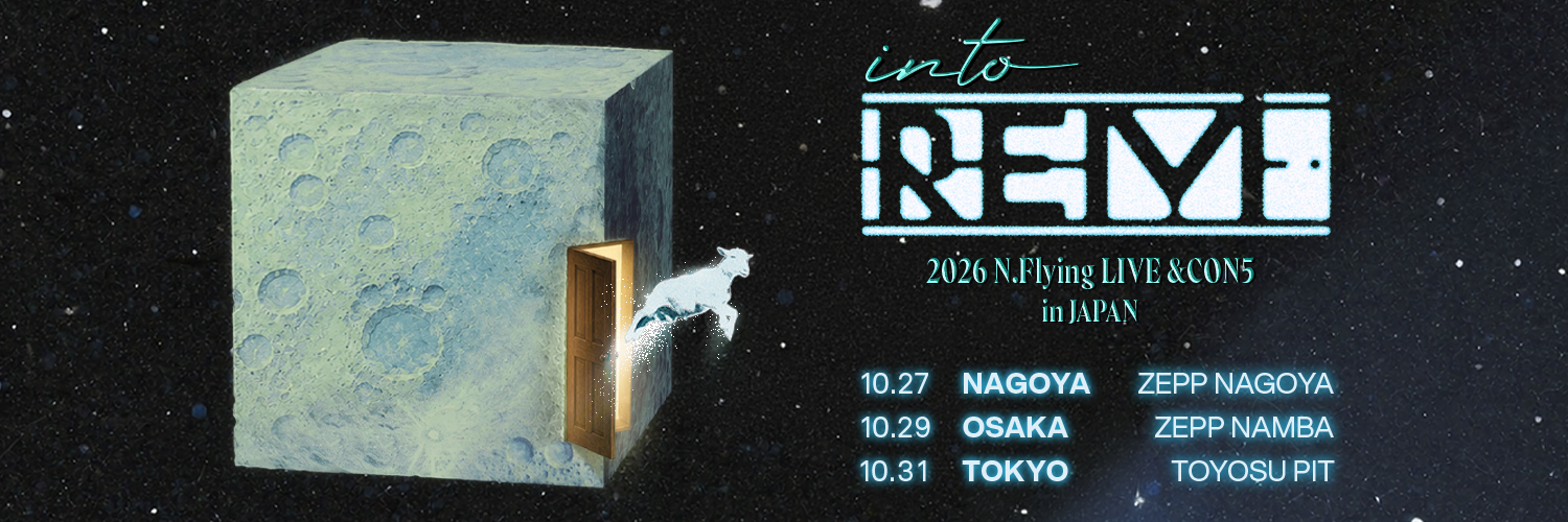N.Flying OFFICIAL JP's banner