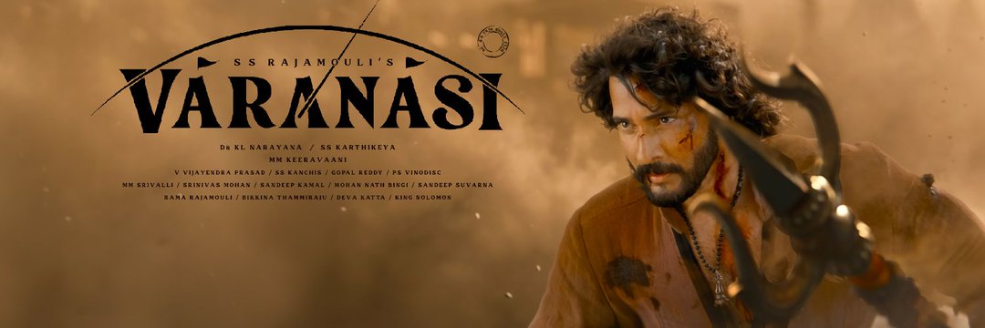 MaheshFanatic's banner