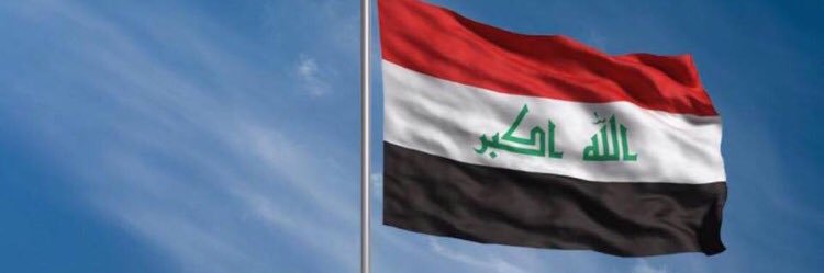 بسام النصرالله's banner