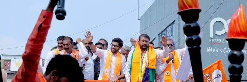 Dr. Rahul Patil's banner