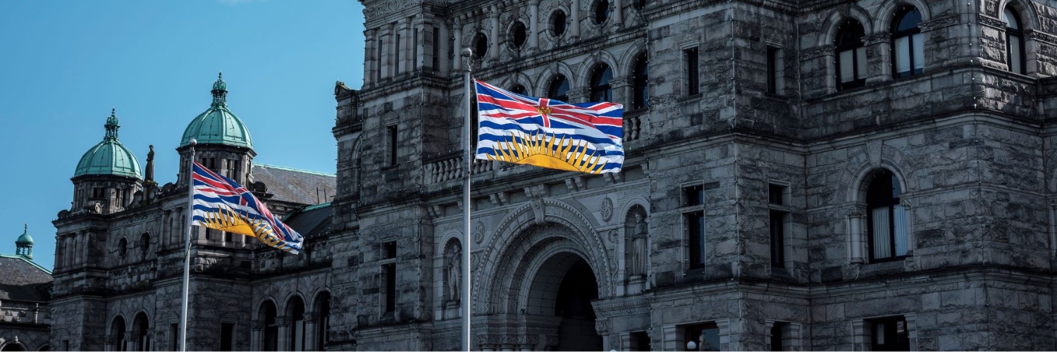 BC Government News's banner