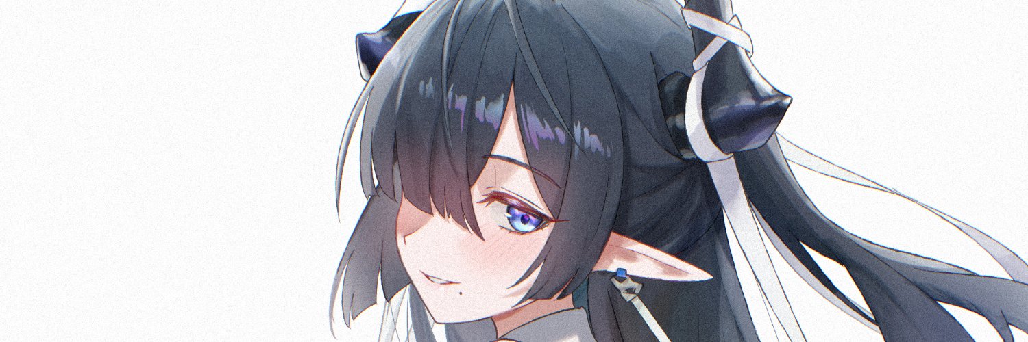 Aka's banner
