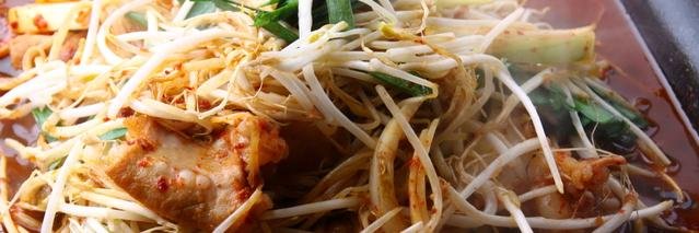 ほるもん屋's banner