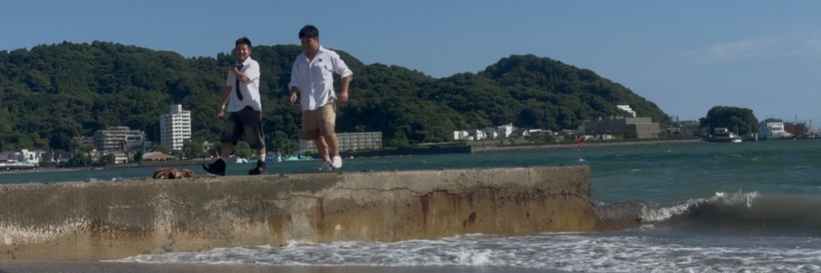 たっつん's banner