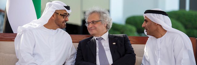 د. علي بن تميم's banner