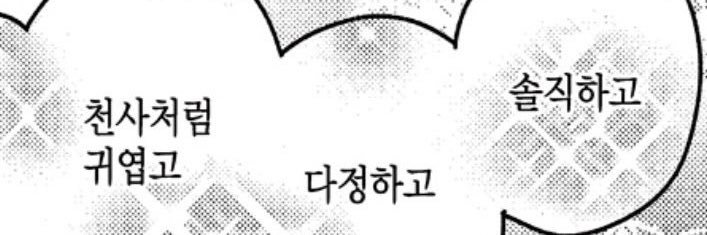 깅윙박's banner